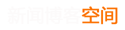 期货行基金讯