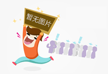 AMA波尔多2024年期酒报告